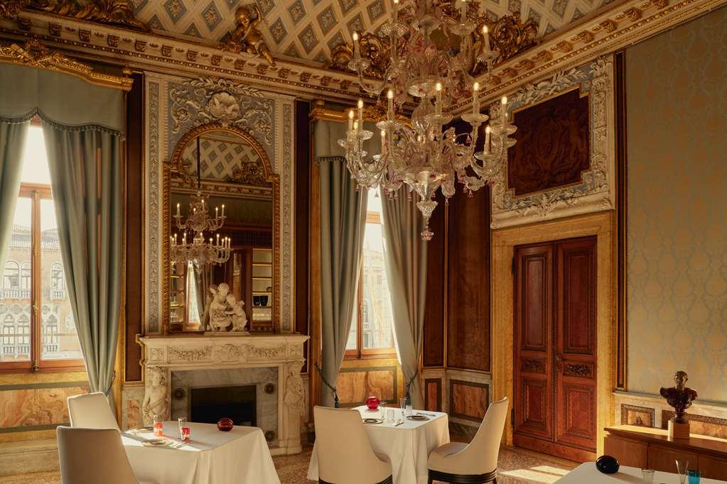 Aman Venedig Restaurant foto